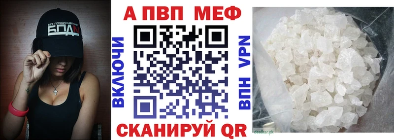 Где купить наркотики Кашин АМФЕТАМИН  СОЛЬ  ГАШ  Кокаин  Каннабис 