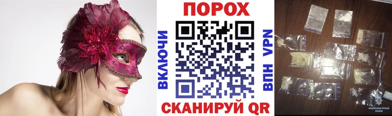 OMG как войти Кашин Amphetamine 98%