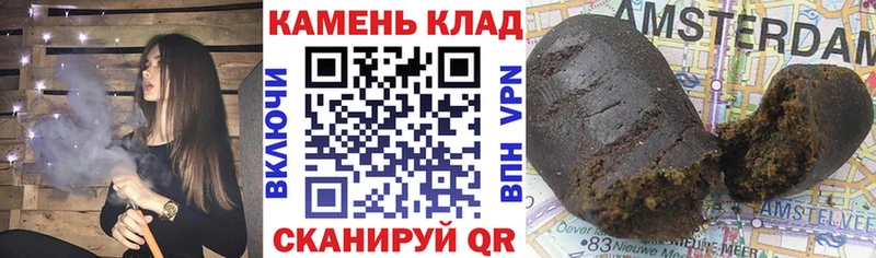 blacksprut ссылки  сколько стоит  Кашин  ГАШ Ice-O-Lator 