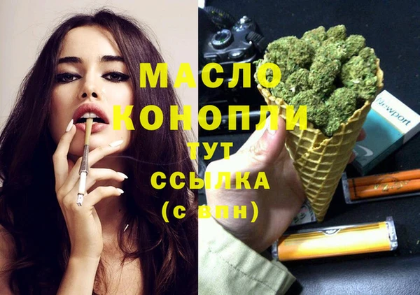 спиды Елабуга