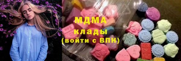 скорость Елизово