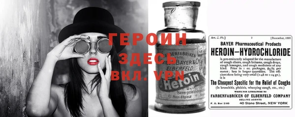 скорость Елизово
