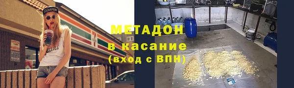 скорость Елизово