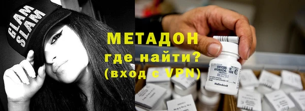 скорость Елизово