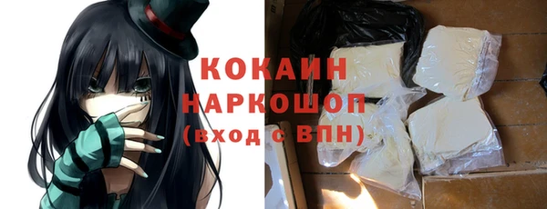 спиды Елабуга