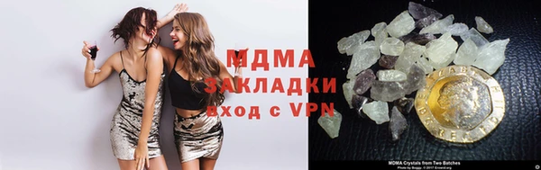 прущие крисы Михайловка