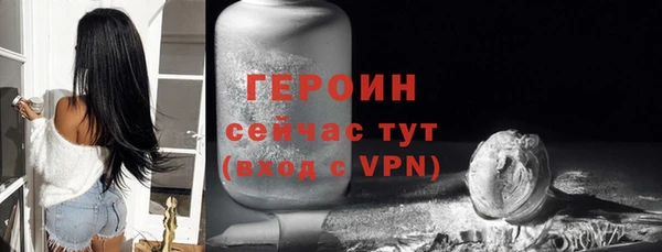 mix Ельня