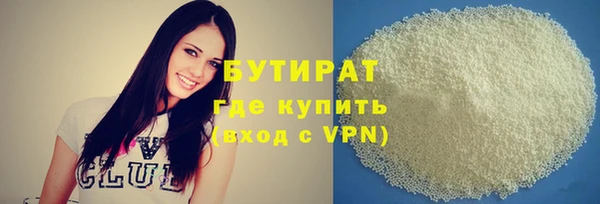 скорость Елизово