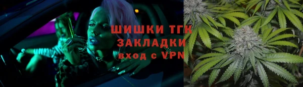 спиды Елабуга
