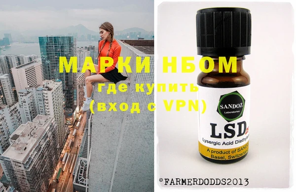 спиды Елабуга