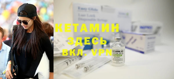 mix Ельня