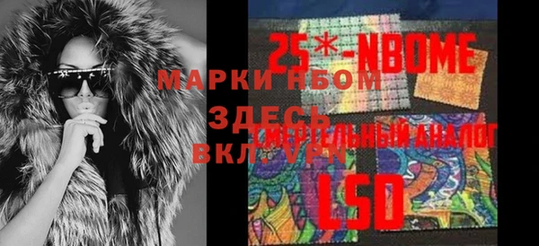 спиды Елабуга