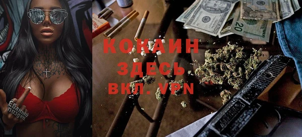 винт Заволжье