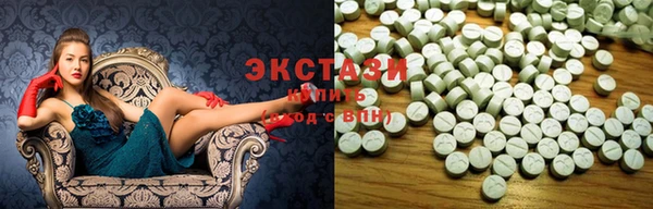 спиды Елабуга
