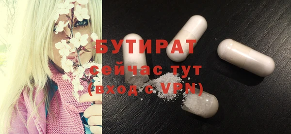 спиды Елабуга