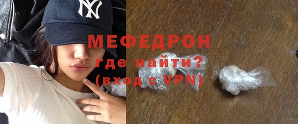 скорость Елизово