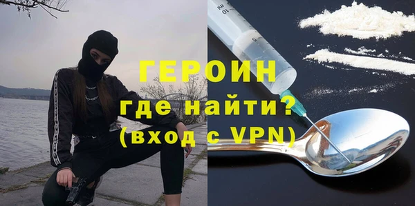 круглые Гусев