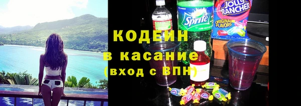 спиды Елабуга