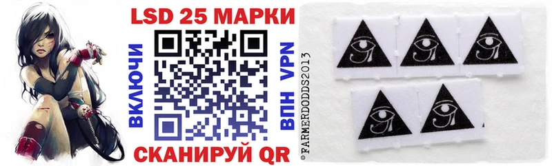 купить наркотики цена  blacksprut онион  Марки N-bome 1,8мг  Кашин 