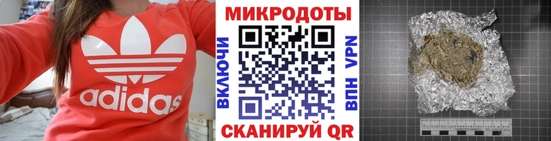 ОМГ ОМГ ССЫЛКА Кашин Галлюциногенные грибы ЛСД продажа наркотиков